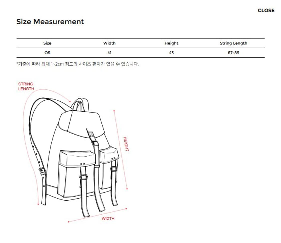유스 / 25FW 레더 럭색 / OS 상품이미지2