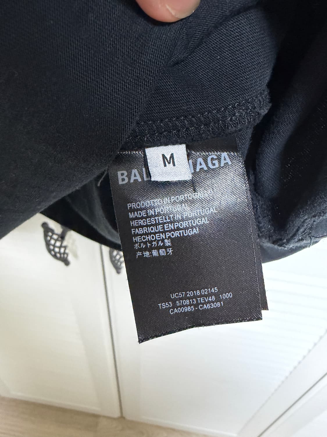 [M] 발렌시아가 스피드헌터 반팔 티셔츠 블랙 상품이미지4