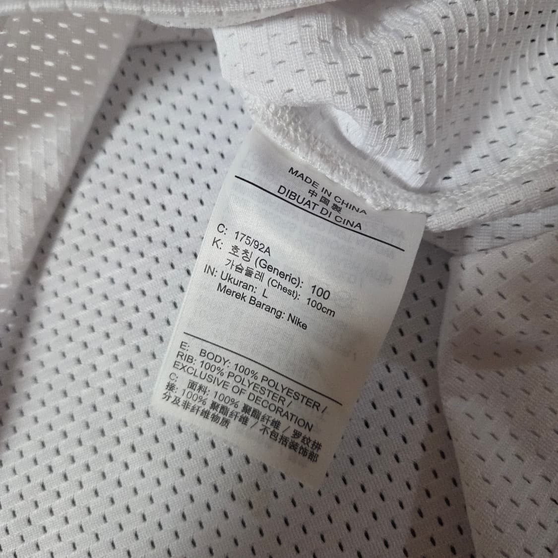 나이키 에어 오버사이즈 메쉬 탑 반팔 져지 L 상품이미지6