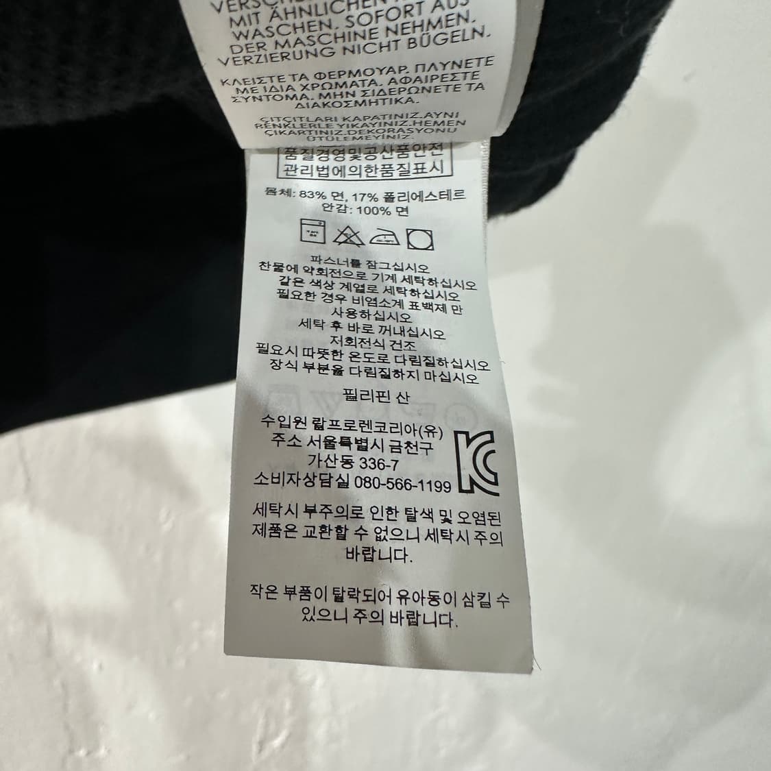 폴로랄프로렌 패딩조끼 M 상품이미지4