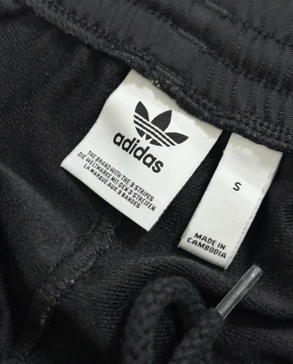 아디브레이크 트랙 팬츠 s 상품이미지2