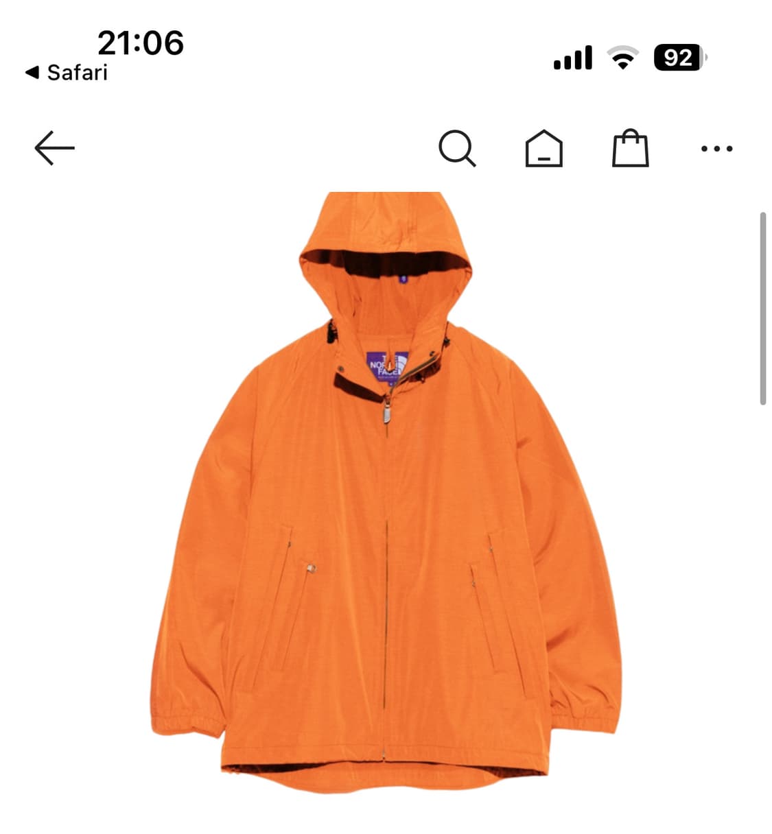 노스페이스 퍼플라벨 마운틴 파카 오렌지 상품이미지1