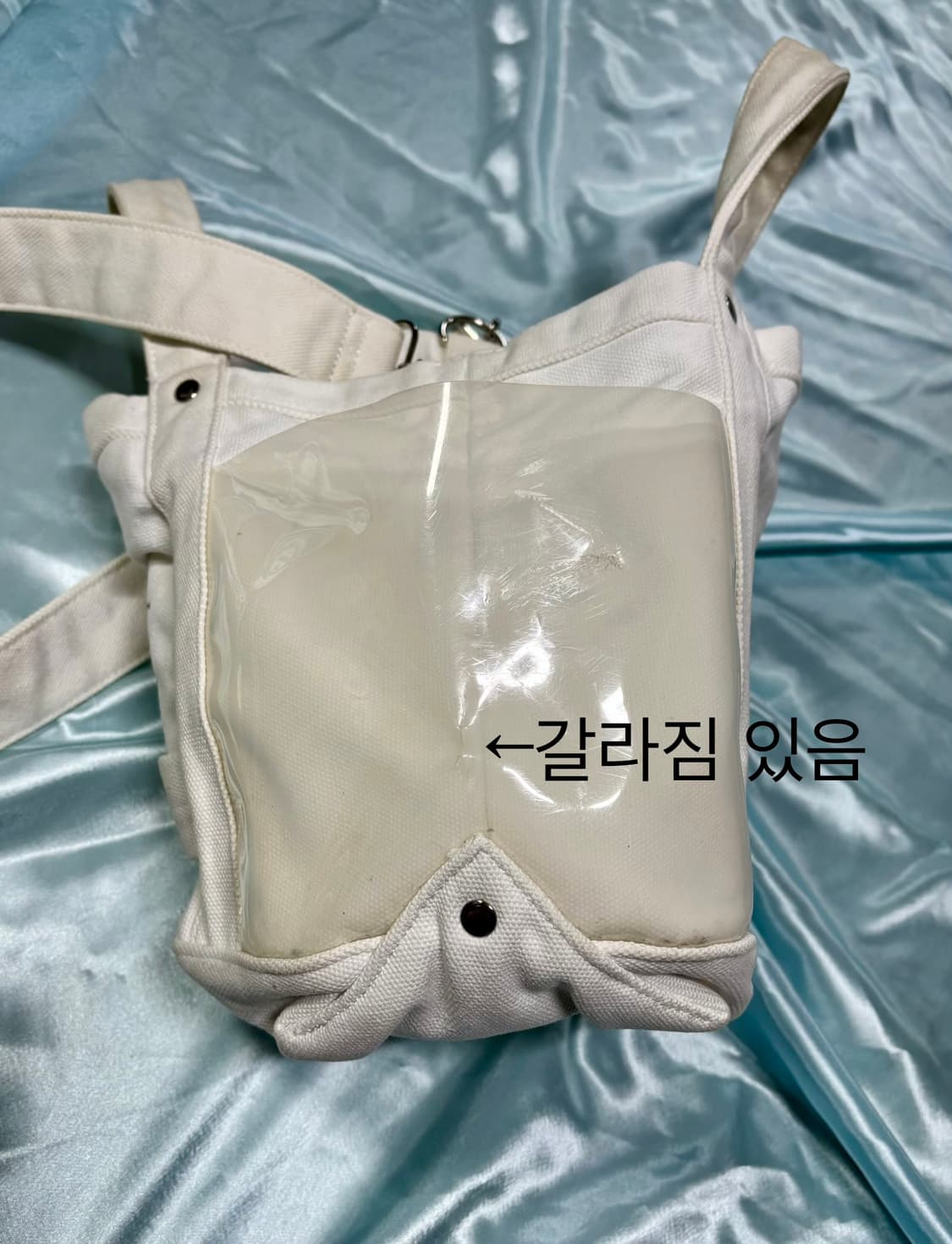 90s 빈티지 컨버스 스타 로고 코튼 크로스백 상품이미지8