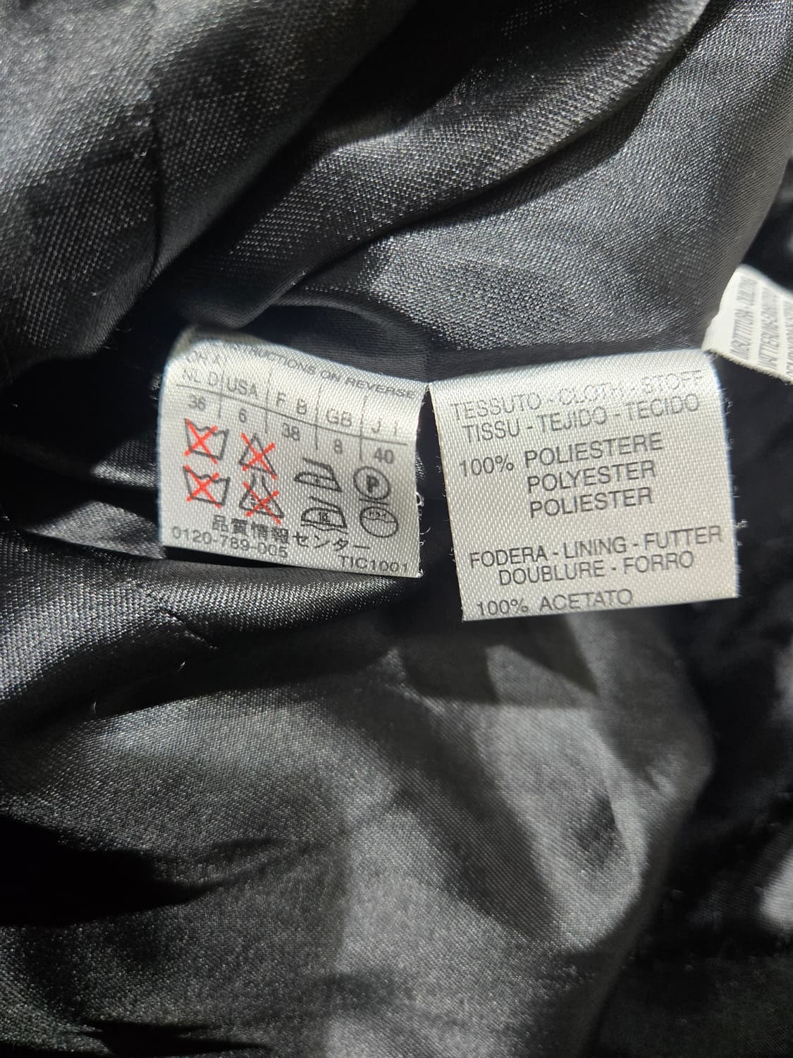 막스앤코 블랙 퀼팅 여성 자켓 막스마라 패딩 상품이미지4