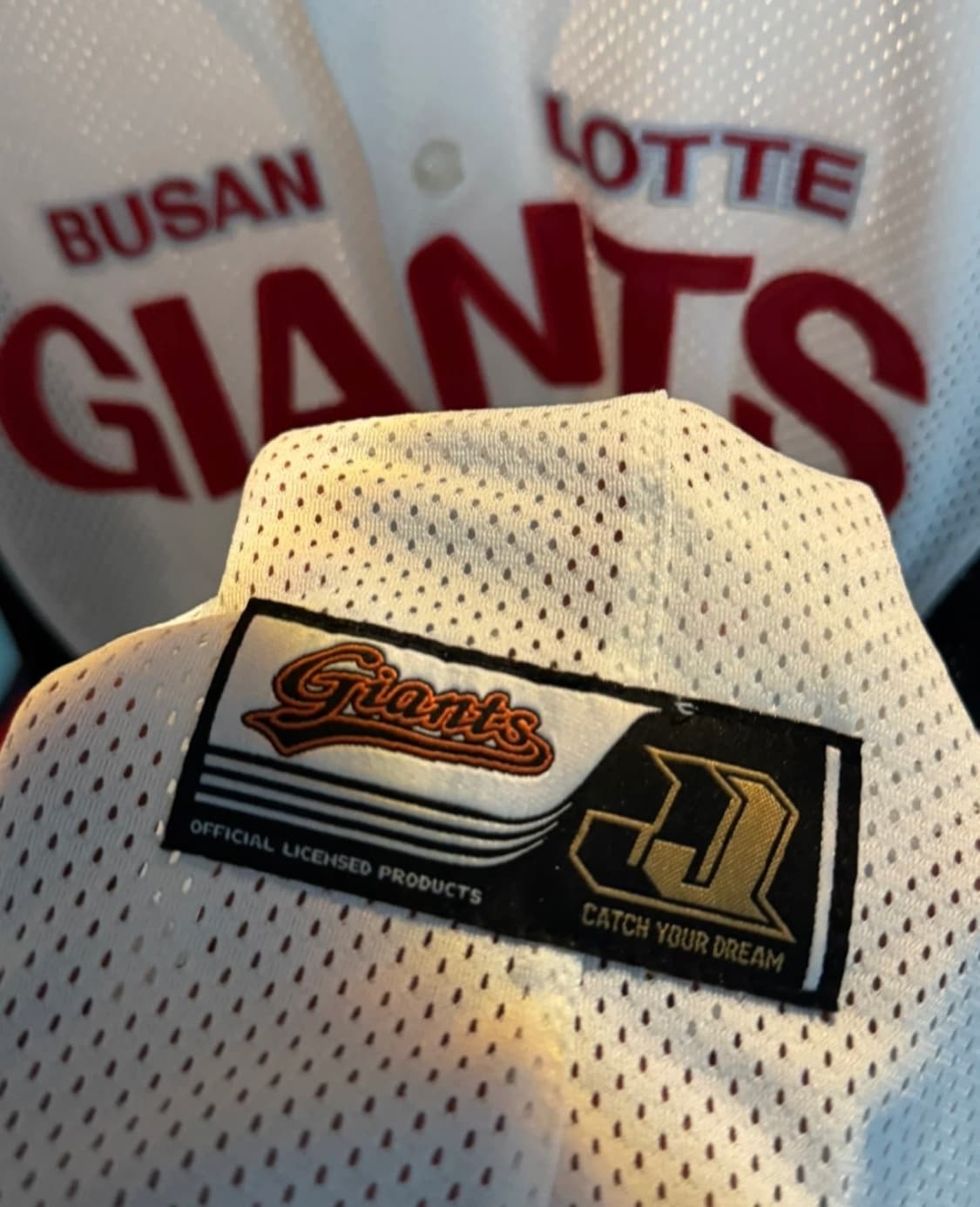 롯데자이언츠 고급형 선데이 유니폼 100 상품이미지2