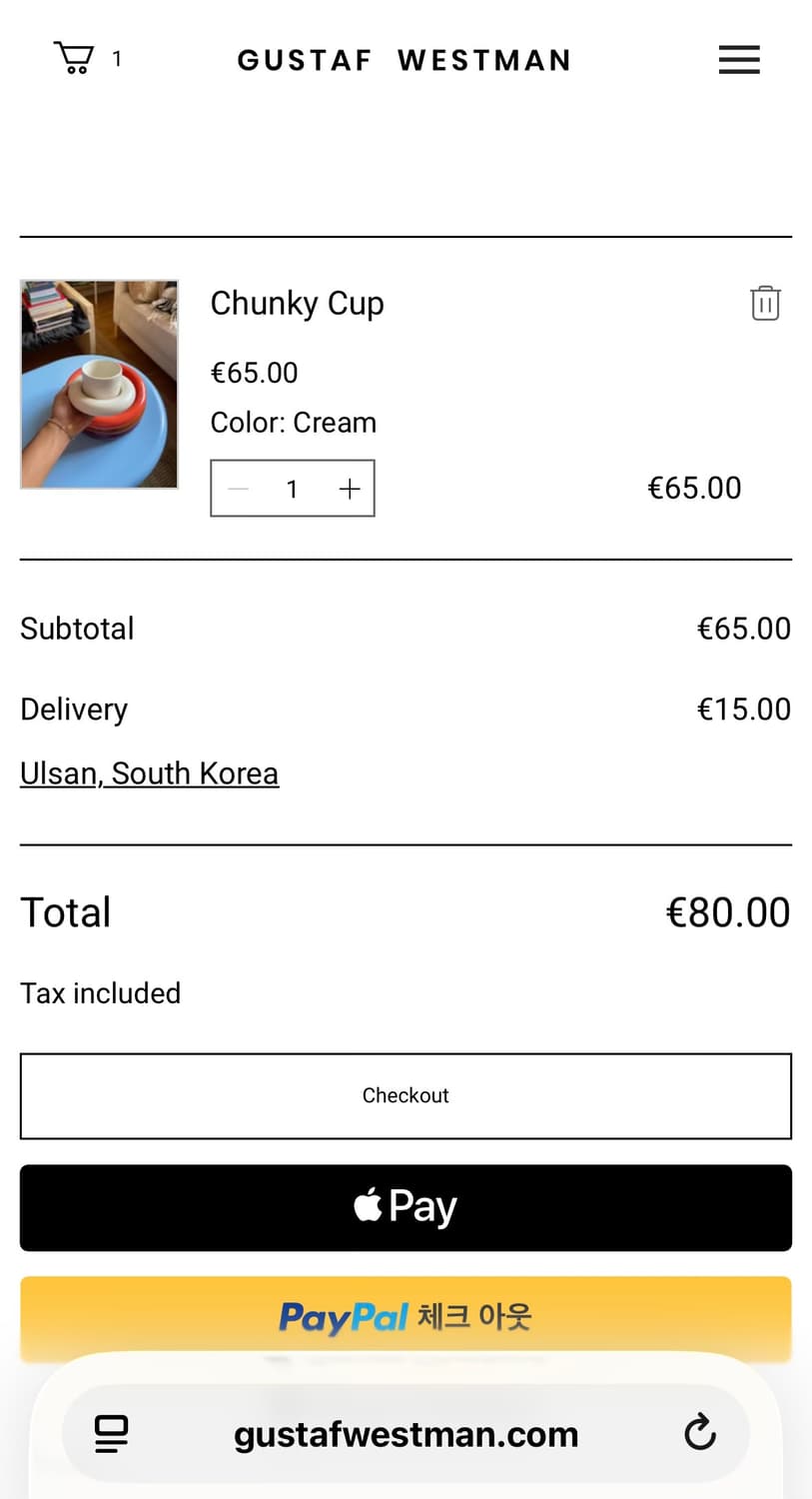 구스타프 웨스트맨 청키컵 크림 상품이미지4