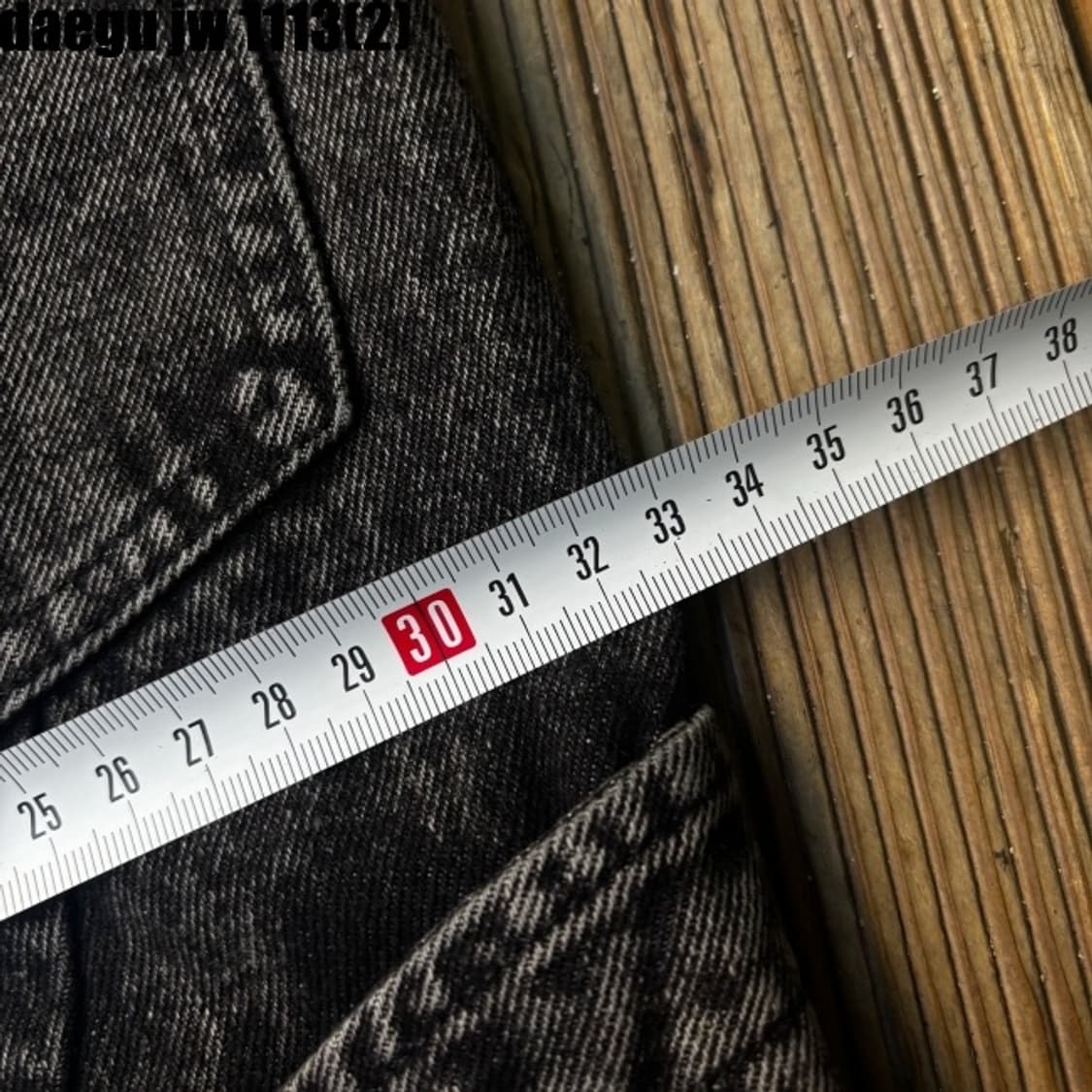 팔프롬왓 흑청바지 상품이미지8