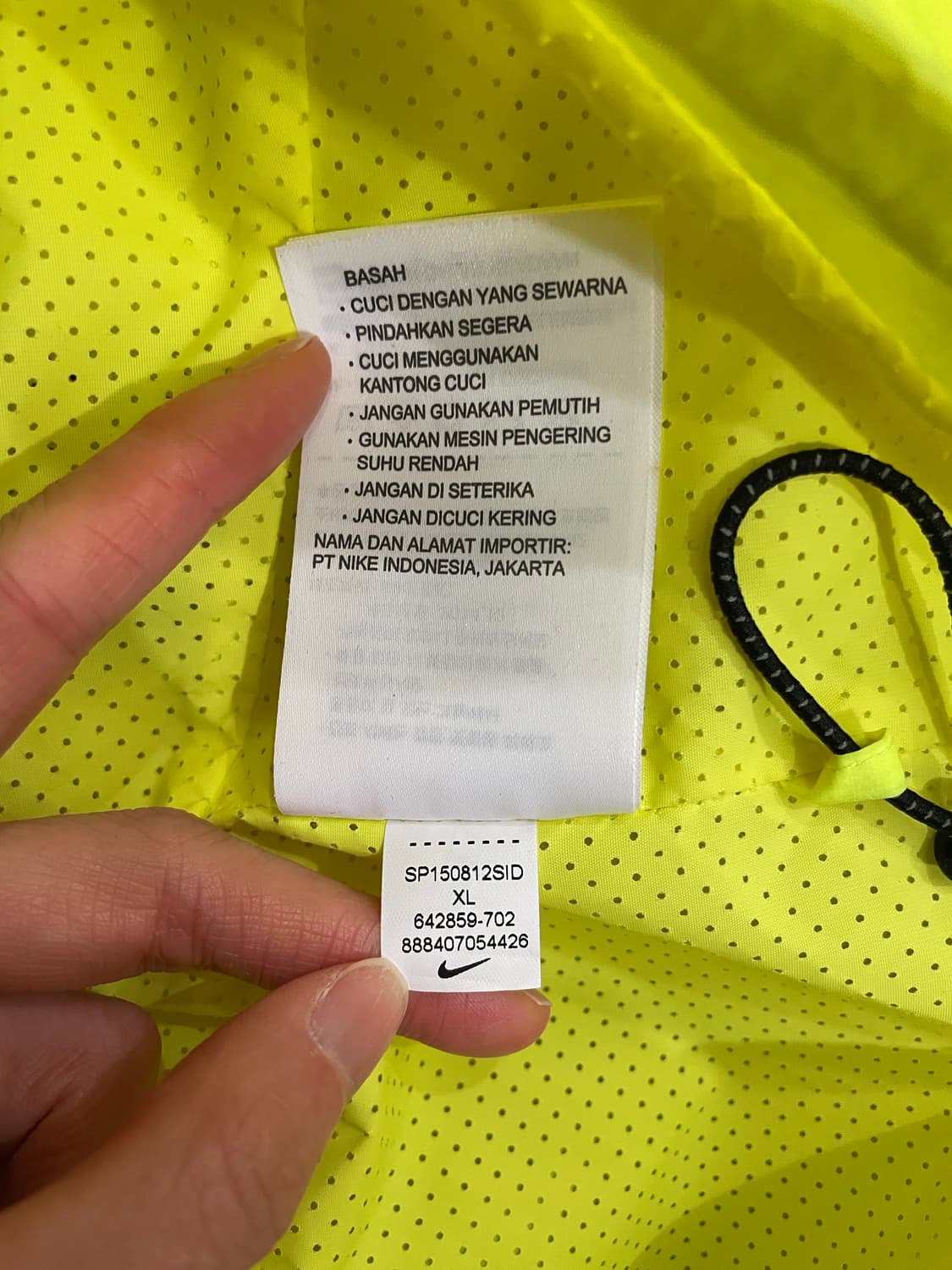 나이키 테크 에어로쉴드 파카 바람막이 형광 상품이미지9