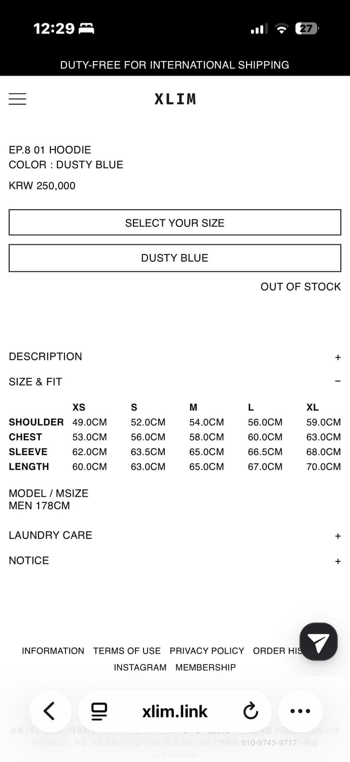저내일까지팔아야돼요..ㅠㅠ엑슬림 후드 ep8 더스티블루 xs 상품이미지2
