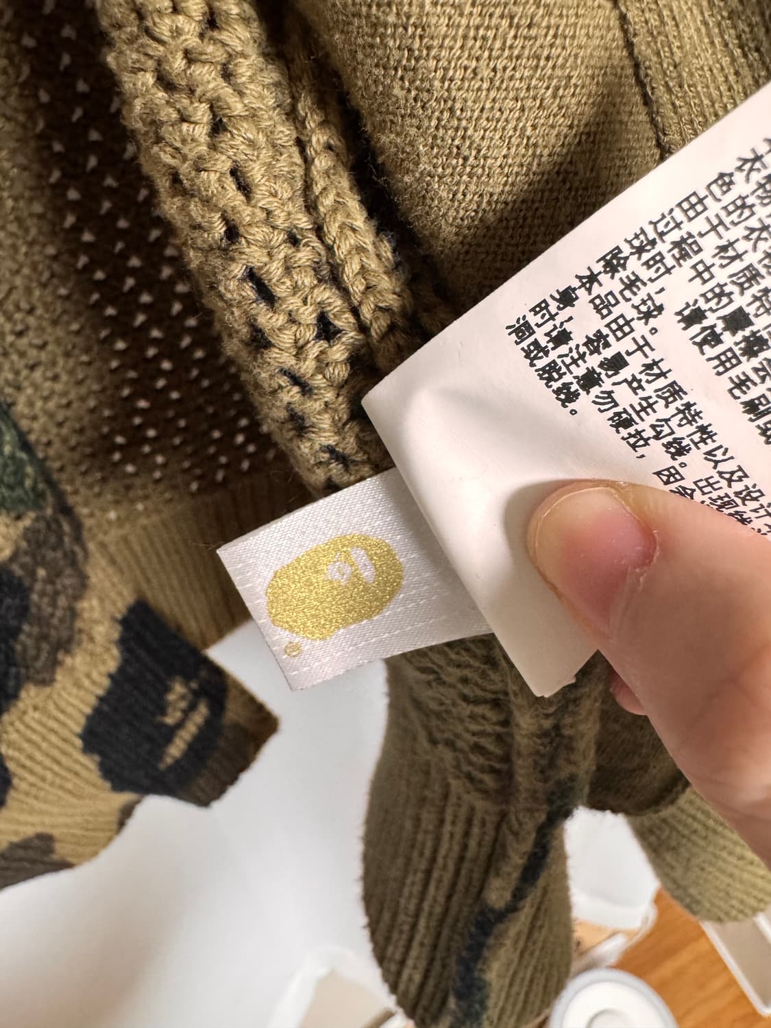 베이프 퍼스트 카모 크로쉐 샤크 풀 집 후디 그린 라지 상품이미지7