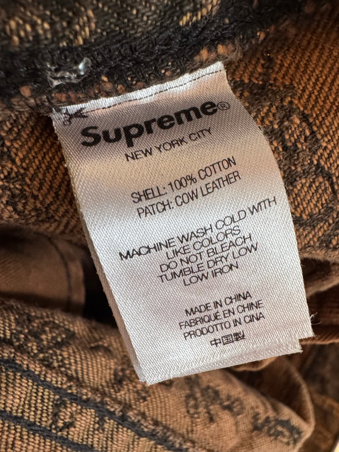 [36]슈프림 멀티 타입 자카드 레귤러 진 브라운 - 22FW 상품이미지5