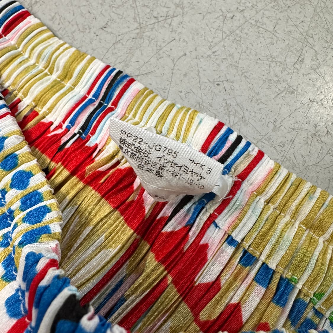 플리츠 플리즈 롱 스커트 상품이미지4