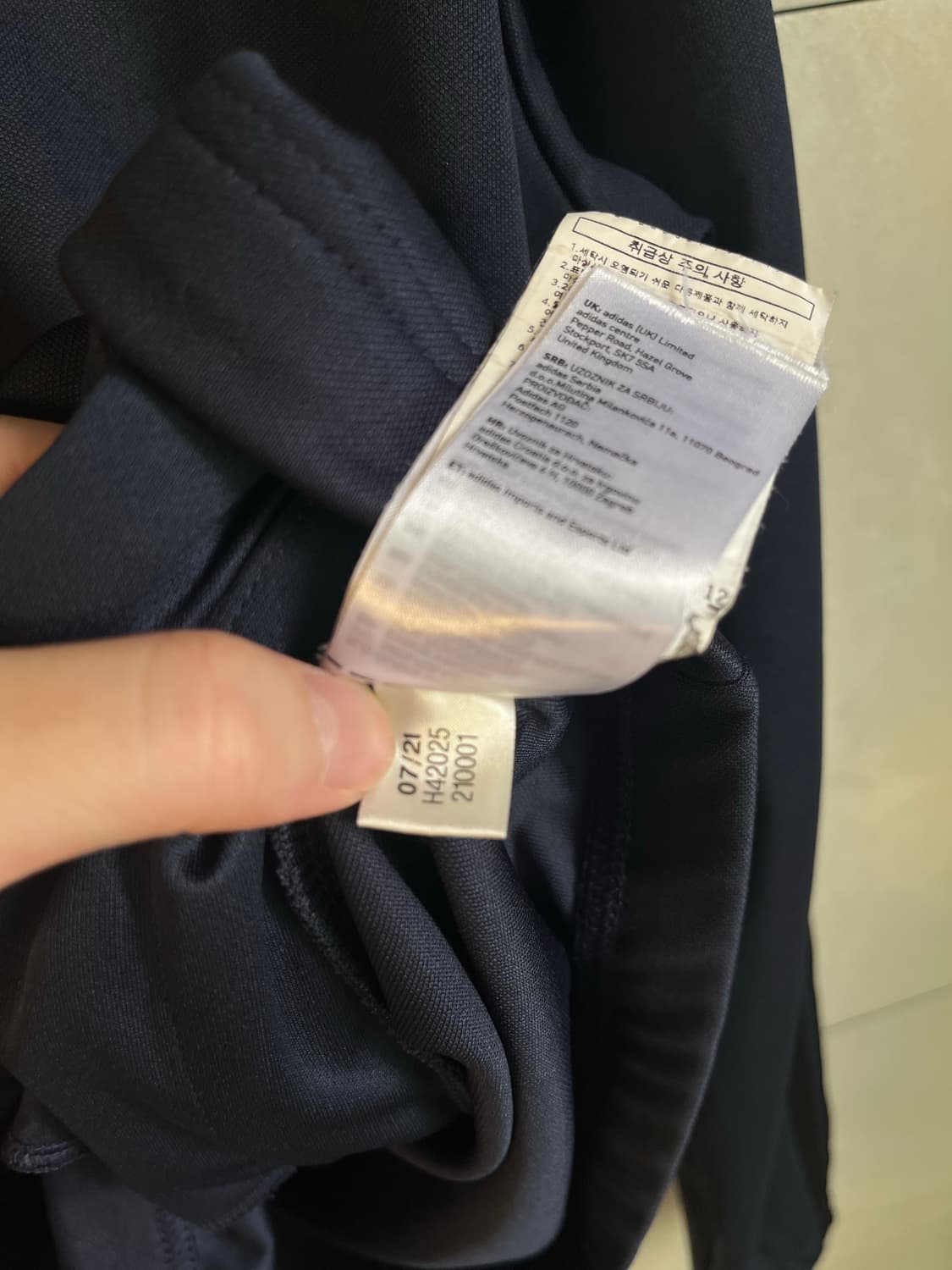 아디다스 져지 네이비 (L size) 상품이미지8