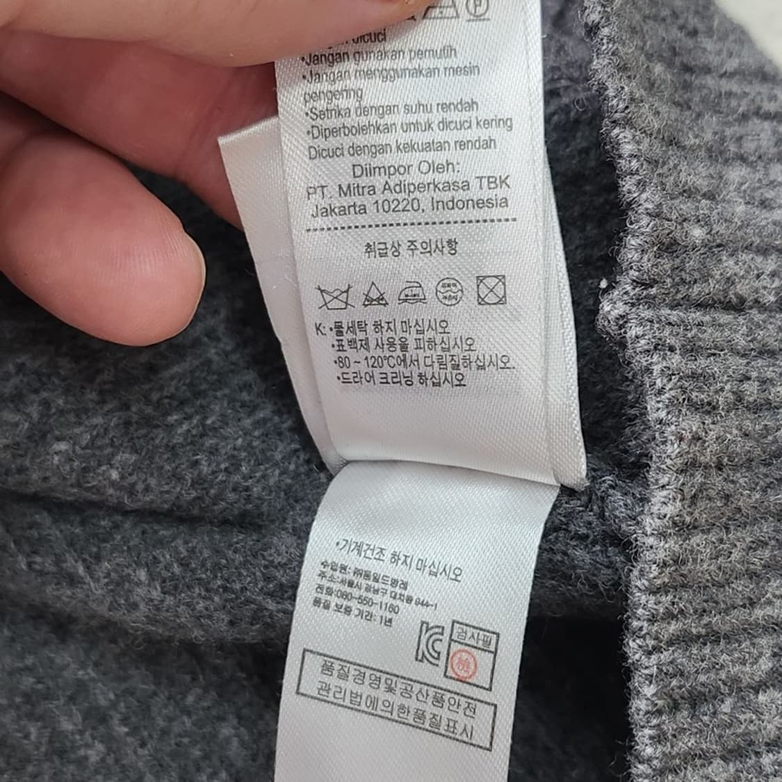 LACOSTE 헤비울 니트M 상품이미지9