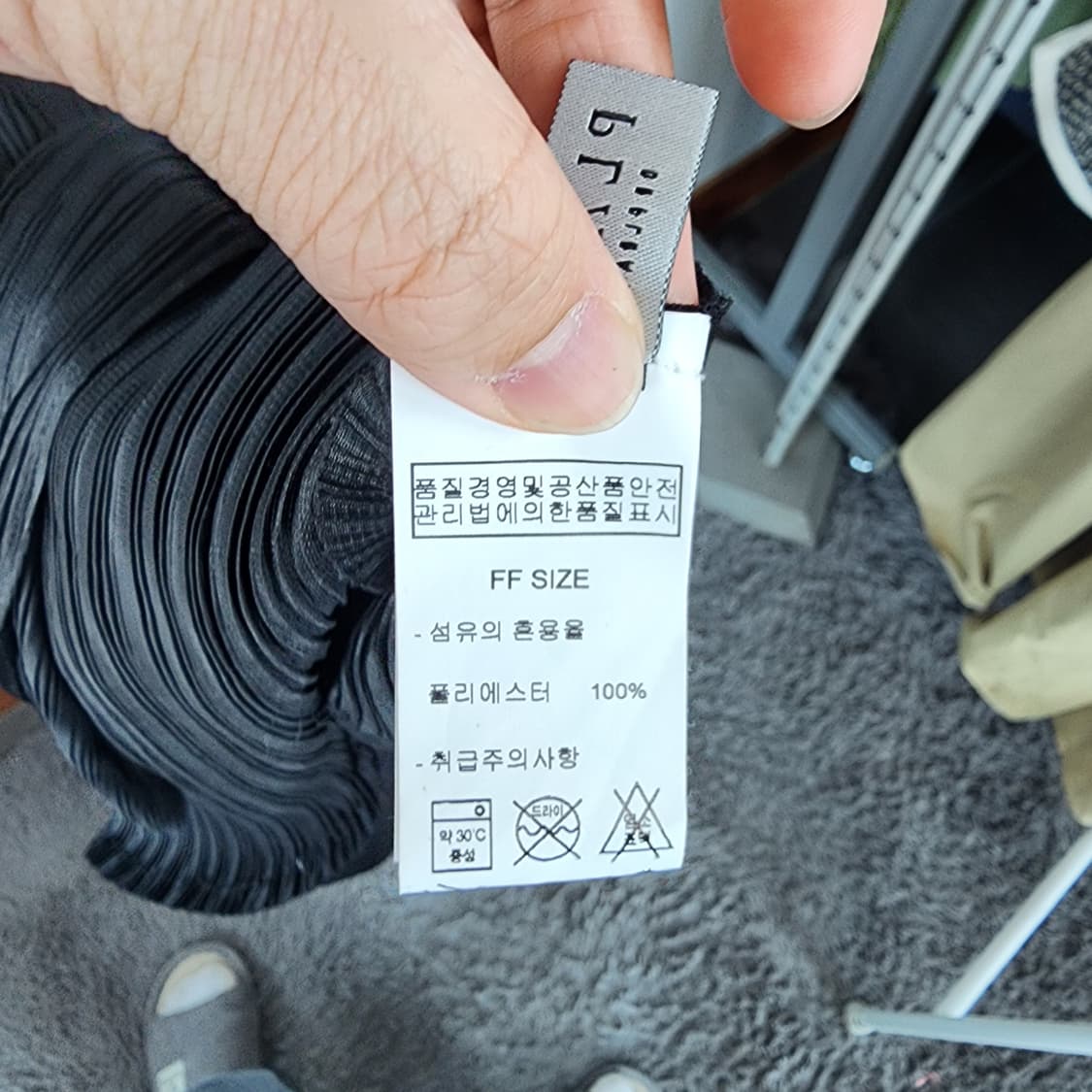 플리츠 롱 원피스 블랙 상품이미지5