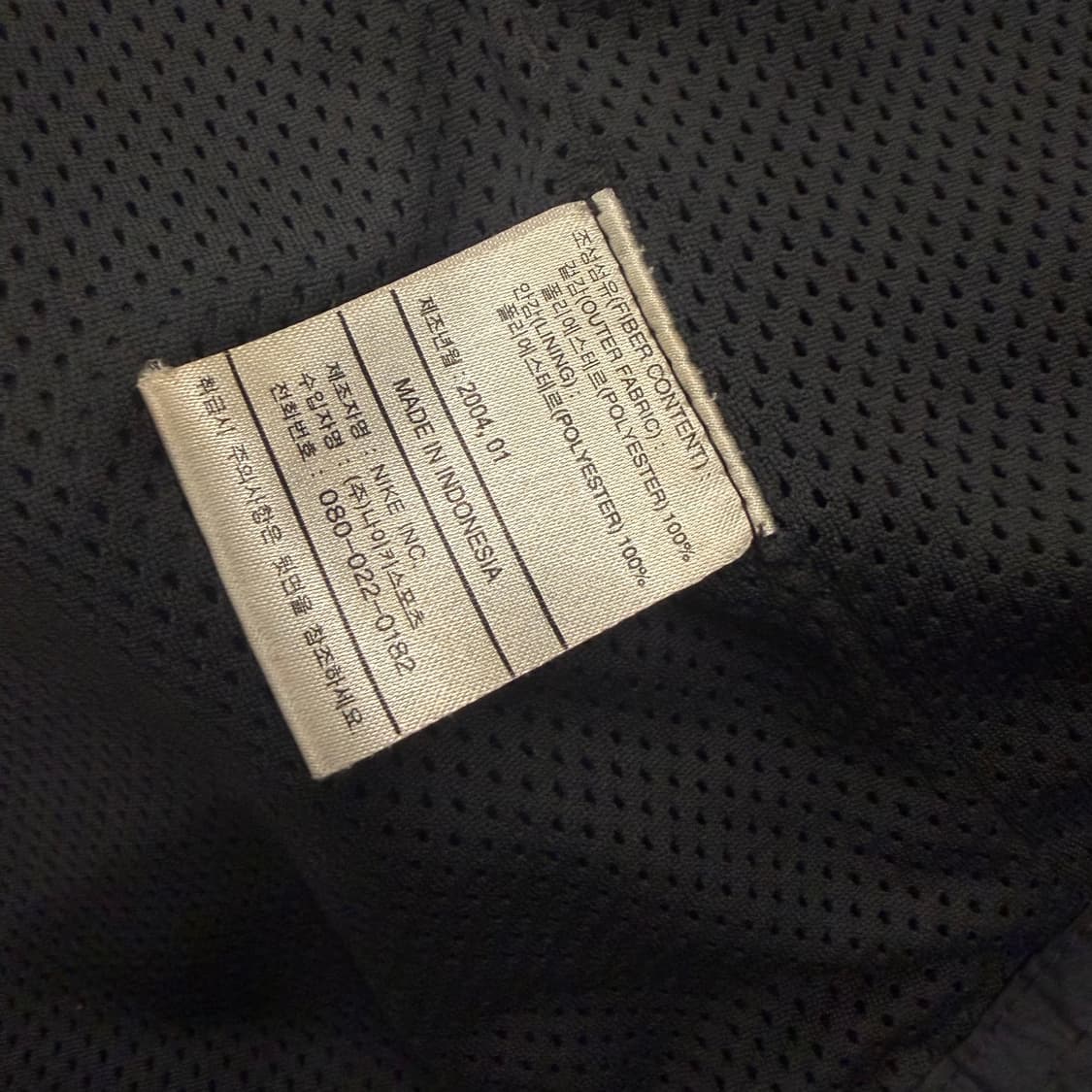 [정품/M,100] 나이키 맨체스터 유나이티드 올드스쿨 바람막이 자켓 상품이미지6