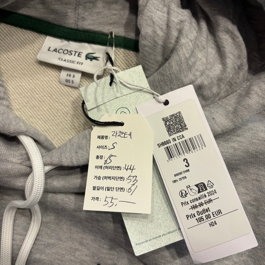 [S] 라코스테 클래식핏 그레이 스웻 후드티 C515 상품이미지5