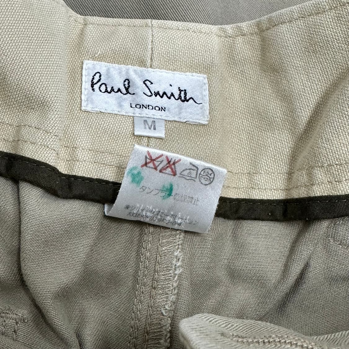 폴스미스 카고 워크팬츠 상품이미지7