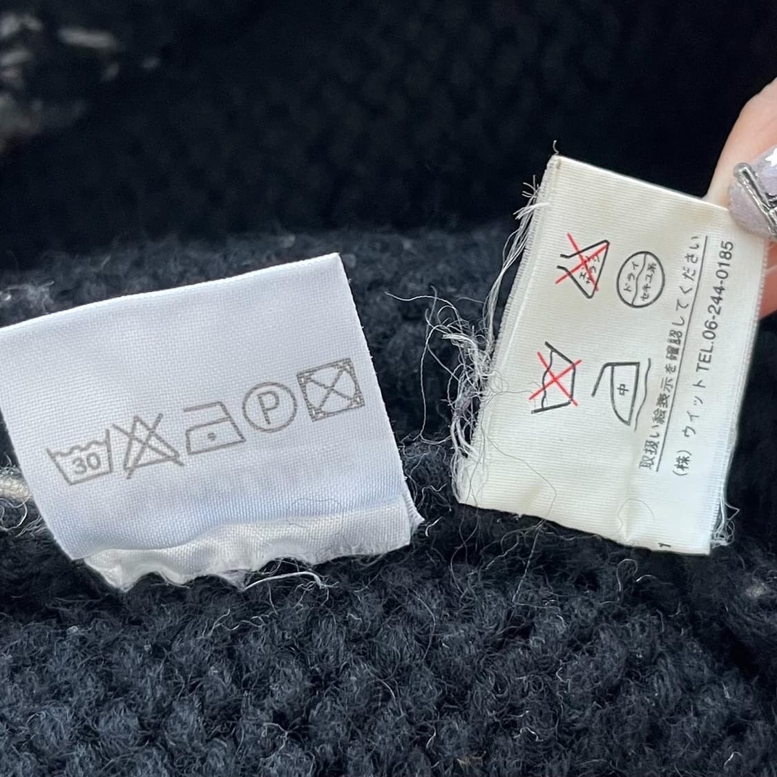 도그 앤 선즈 마이클 잭슨 도기 카툰 울 니트 스웨터 상품이미지7