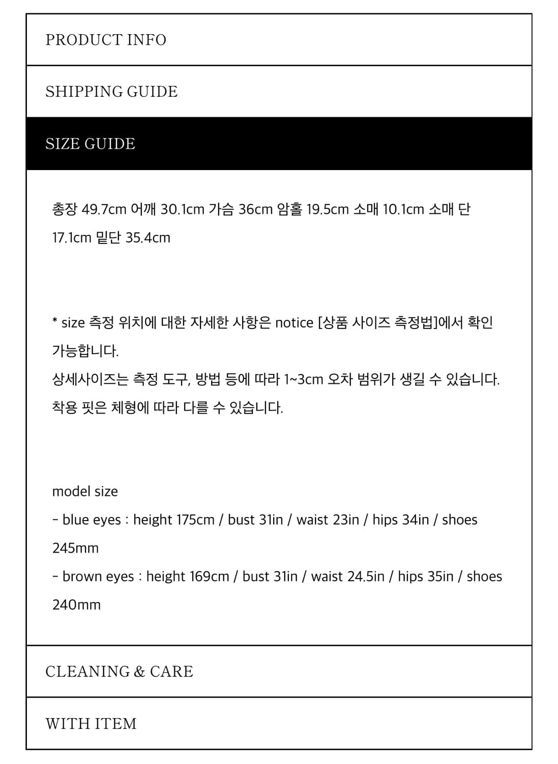 타낫 미니 프릴 레이스 티 반팔티 그레이 새상품 상품이미지2