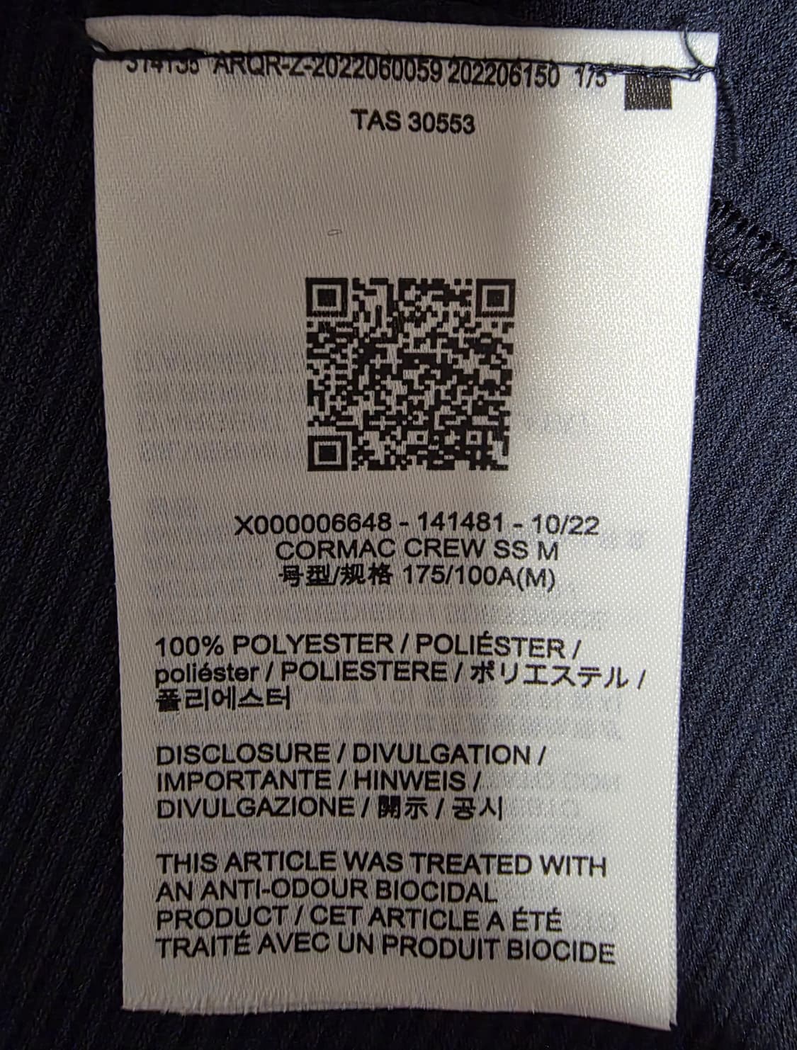 아크테릭스 코막 크루 SS맨 Black Sapphire Heather M 상품이미지6