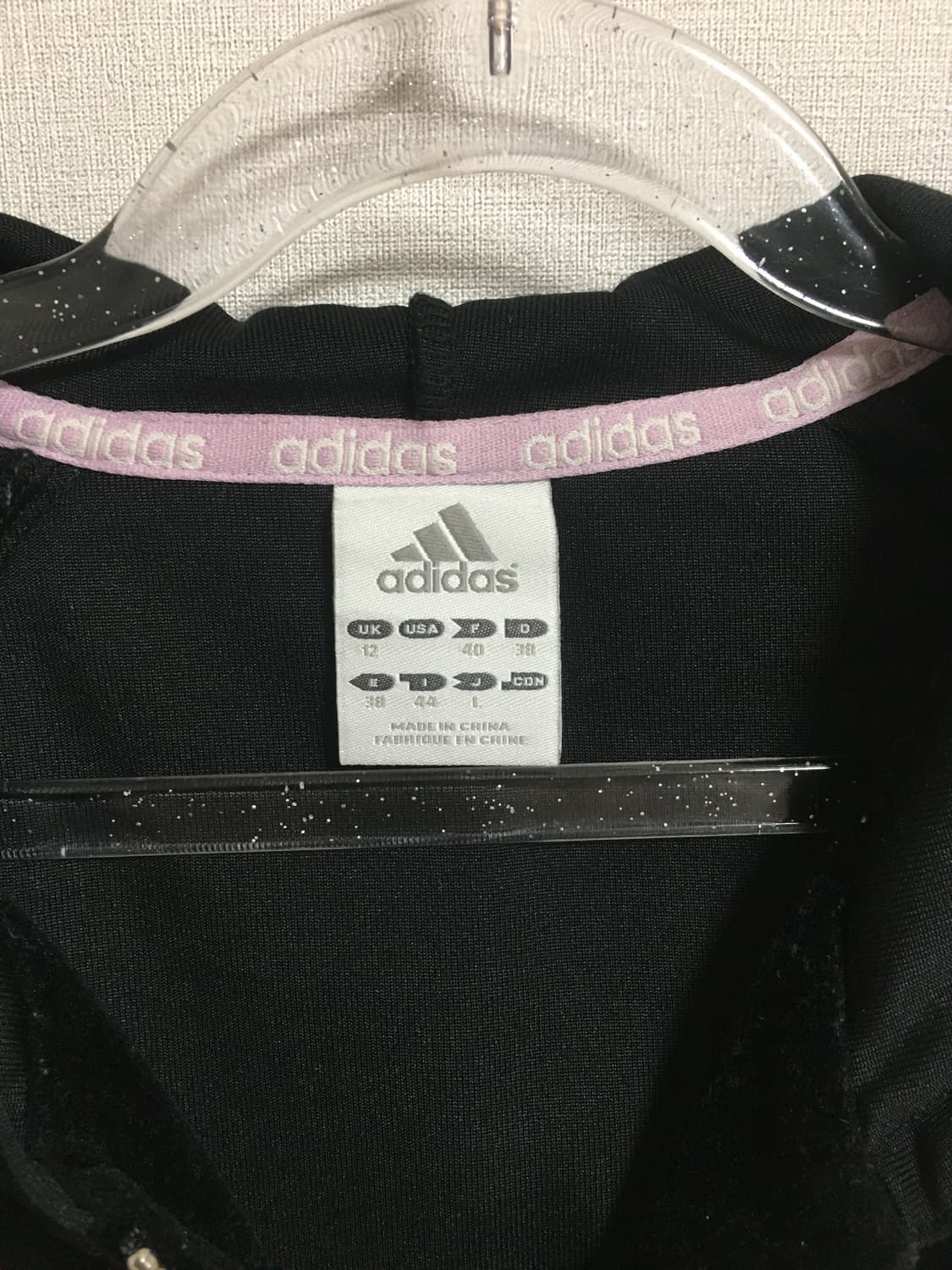 아디다스 벨벳 후드 트레이닝 상품이미지2