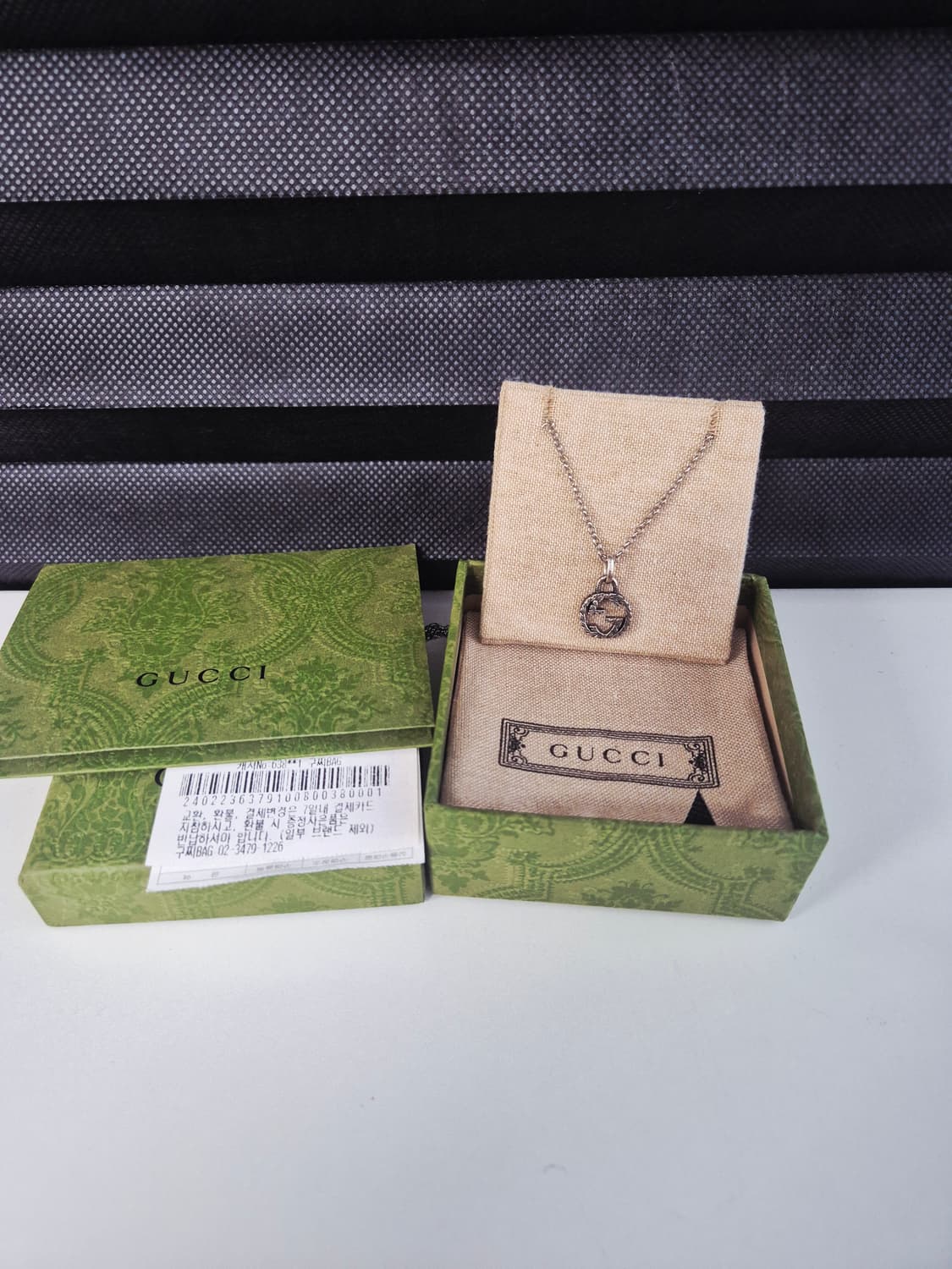 (상태 최상급) 구찌 인터로킹 목걸이 상품이미지1