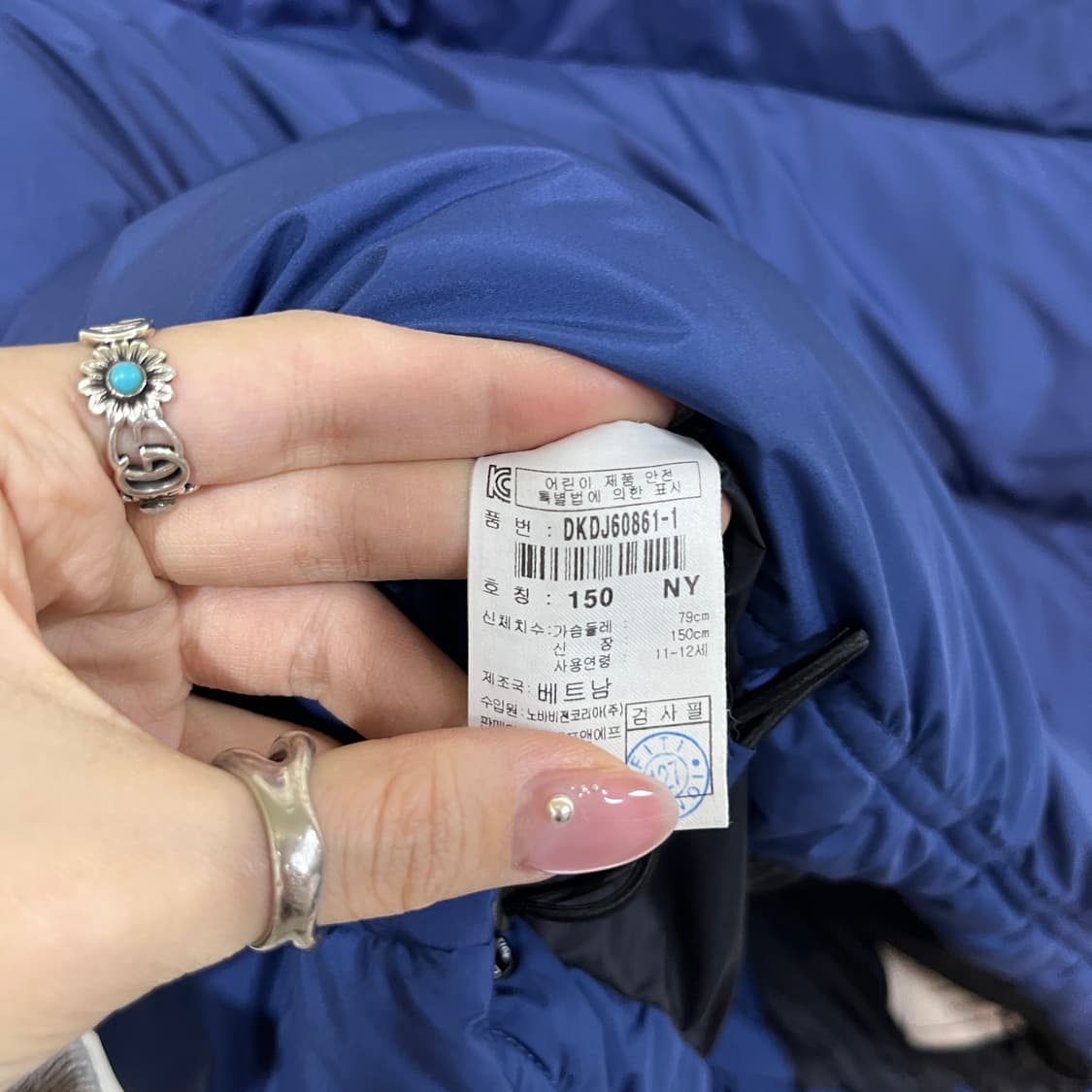 디스커버리 키즈 패딩 150 상품이미지5