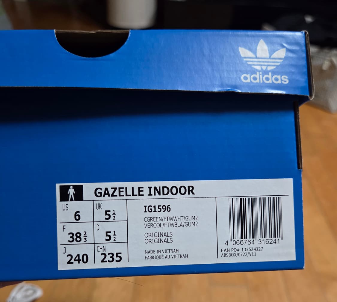 아디다스 가젤 인도어 그린 240mm 새상품 상품이미지4