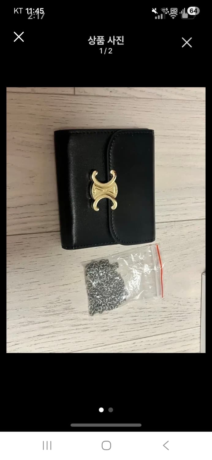 (새상품) 셀린느 지갑 상품이미지1