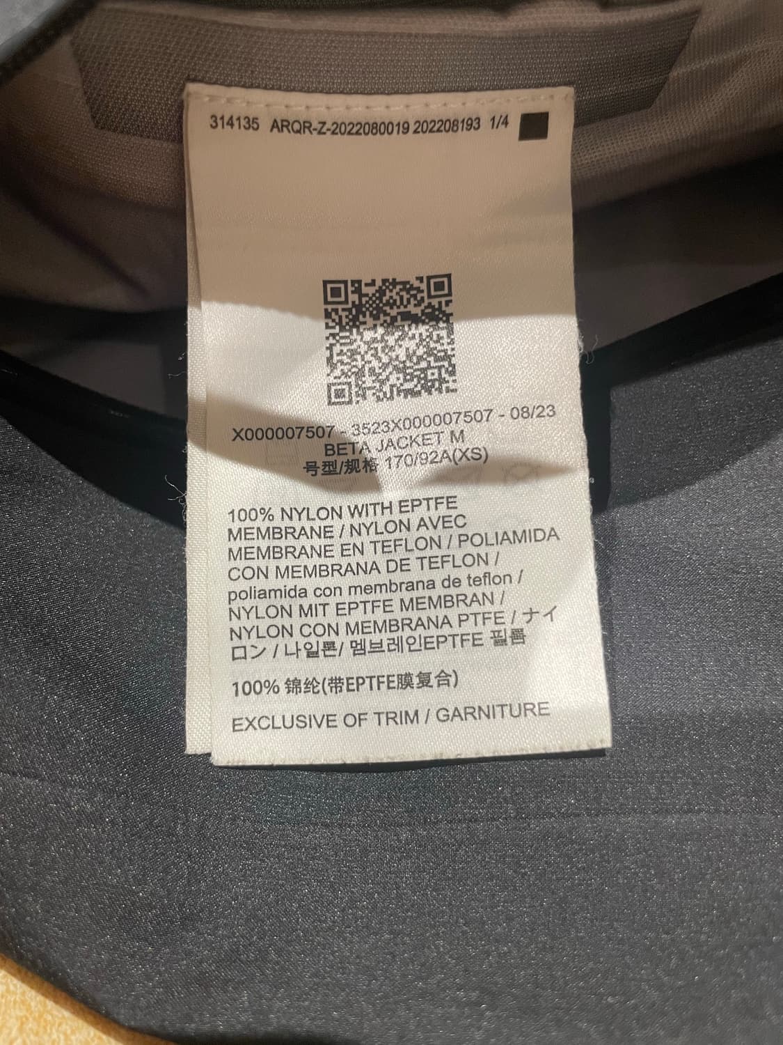 [정품] 아크테릭스 베타 바람막이 고어텍스 자켓 블랙 상품이미지4