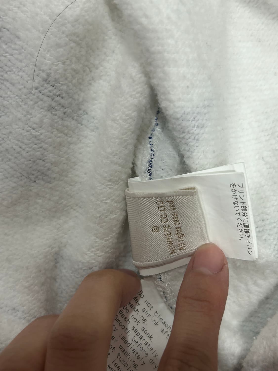 베이프 정품 스타 블루화이트 후드집업 상품이미지9