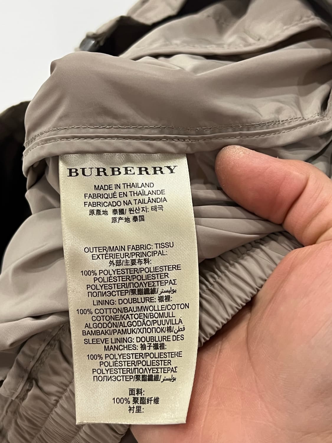 버버리 남자 블루종 자켓 상품이미지7