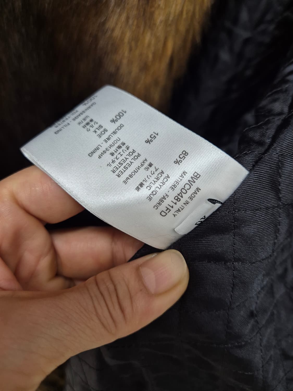 Givenchy 지방시 비건 퍼 롱 코트(서이즈 38) 상품이미지4