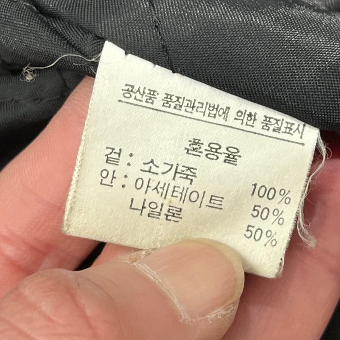 카프리치오 소가죽 라이더자켓 s10403 상품이미지8