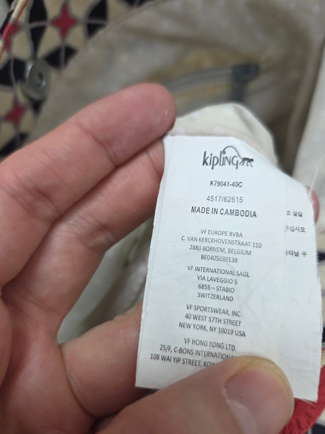 키플링 패턴 토트백 상품이미지7