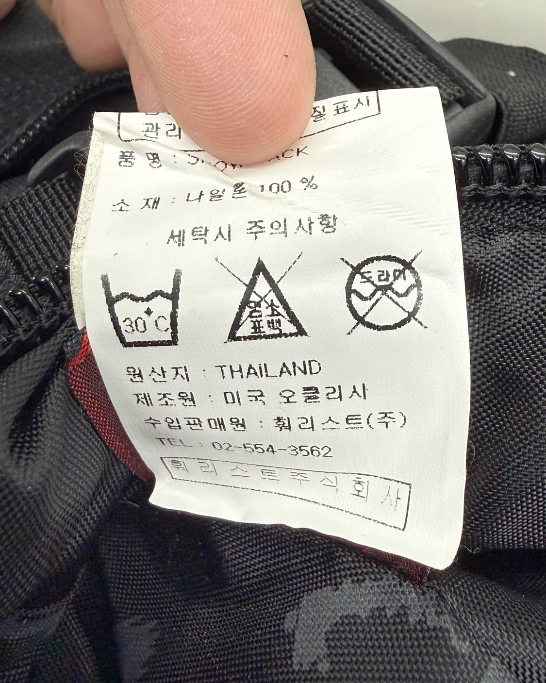 오클리 00s 아이콘 테크니컬 백팩 상품이미지9