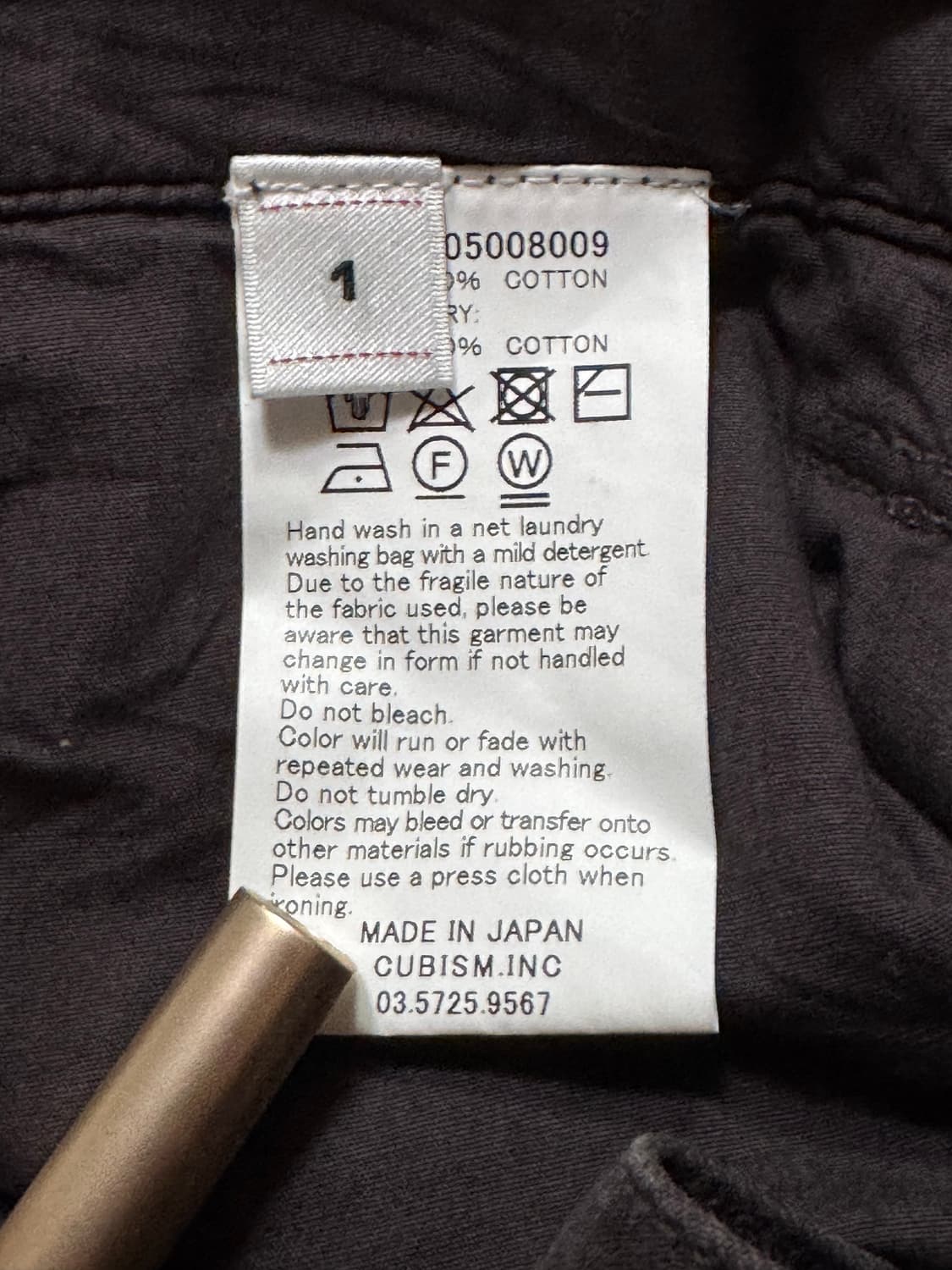 [1] 비즈빔 visvim 24AW 와이드 치노 팬츠 크래쉬 블랙 상품이미지4