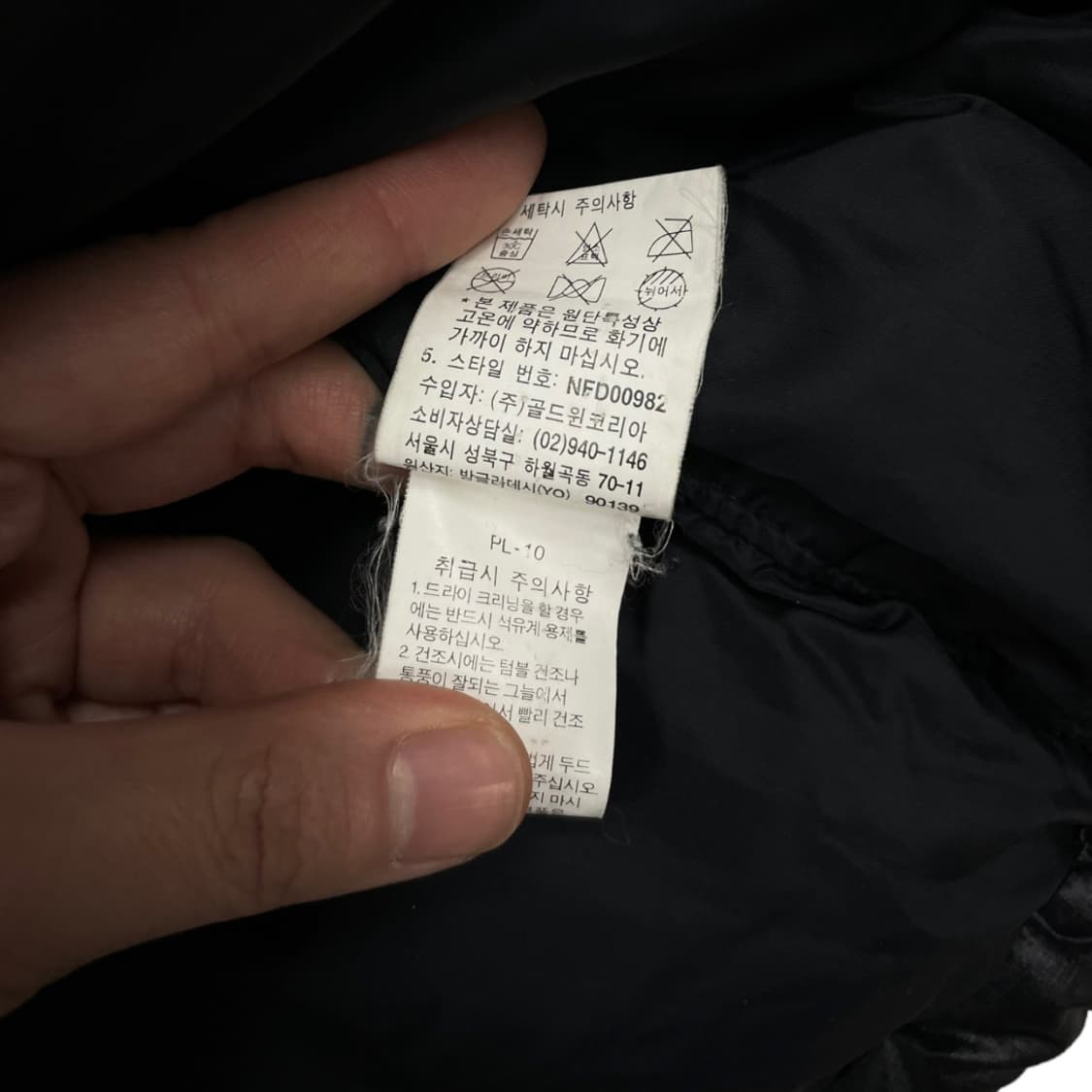 노스페이스 우먼 700필 다운패딩 상품이미지7