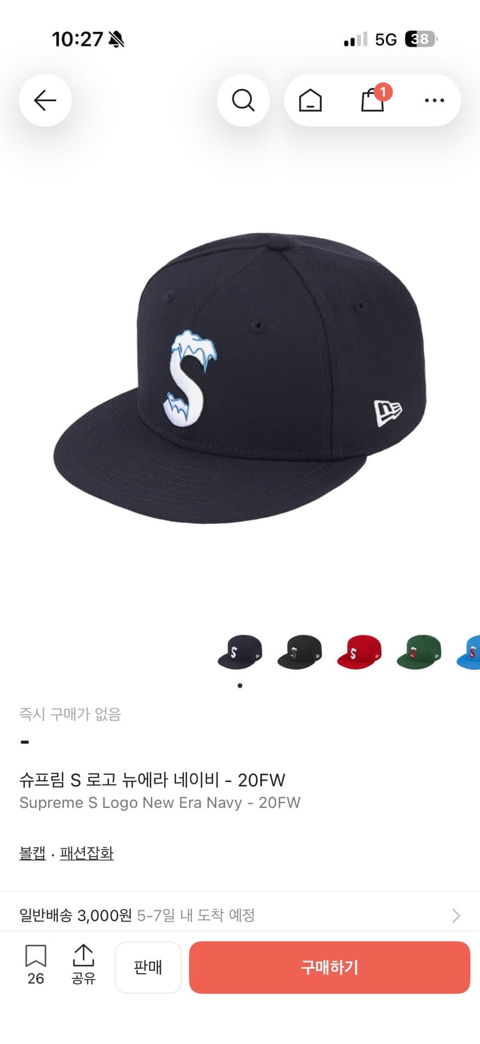 슈프림 뉴에라 s로고 모자 상품이미지1