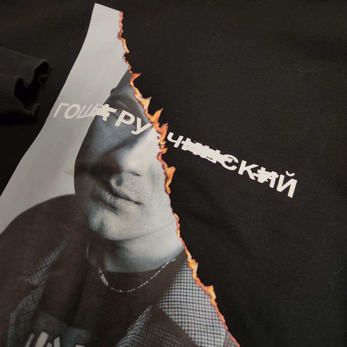 마스터넘버 고샤 패러디 후드티 상품이미지3