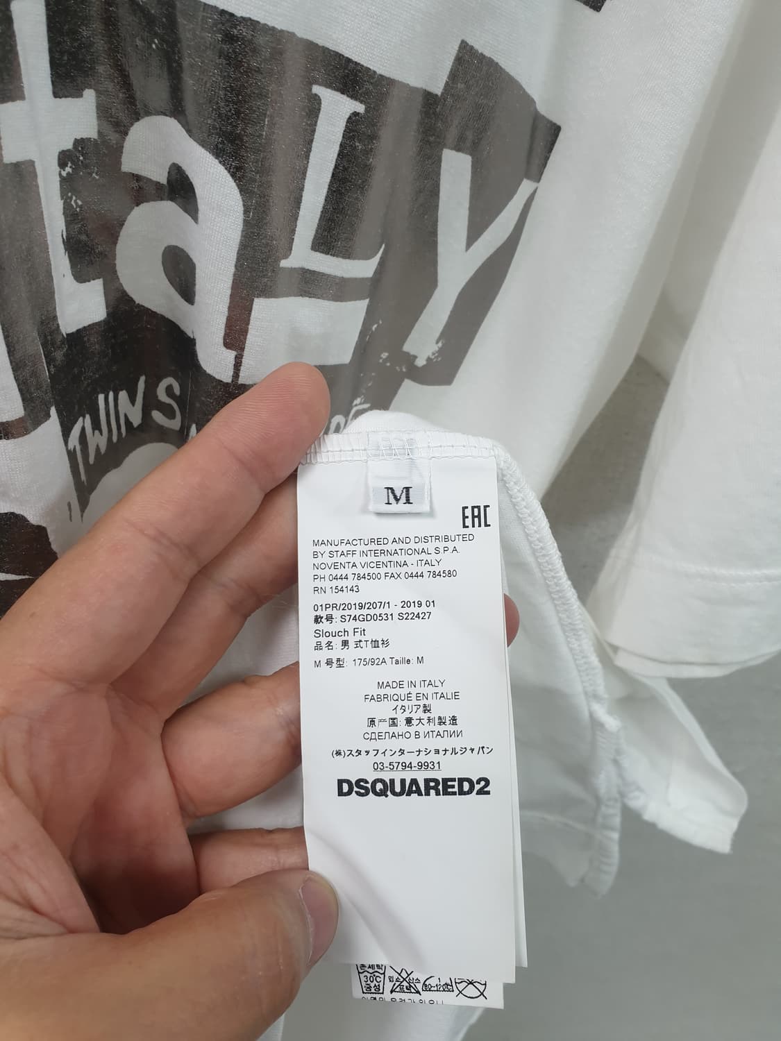 [m/100/정품] 디스퀘어드 화이트 그래픽 티셔츠 상품이미지6