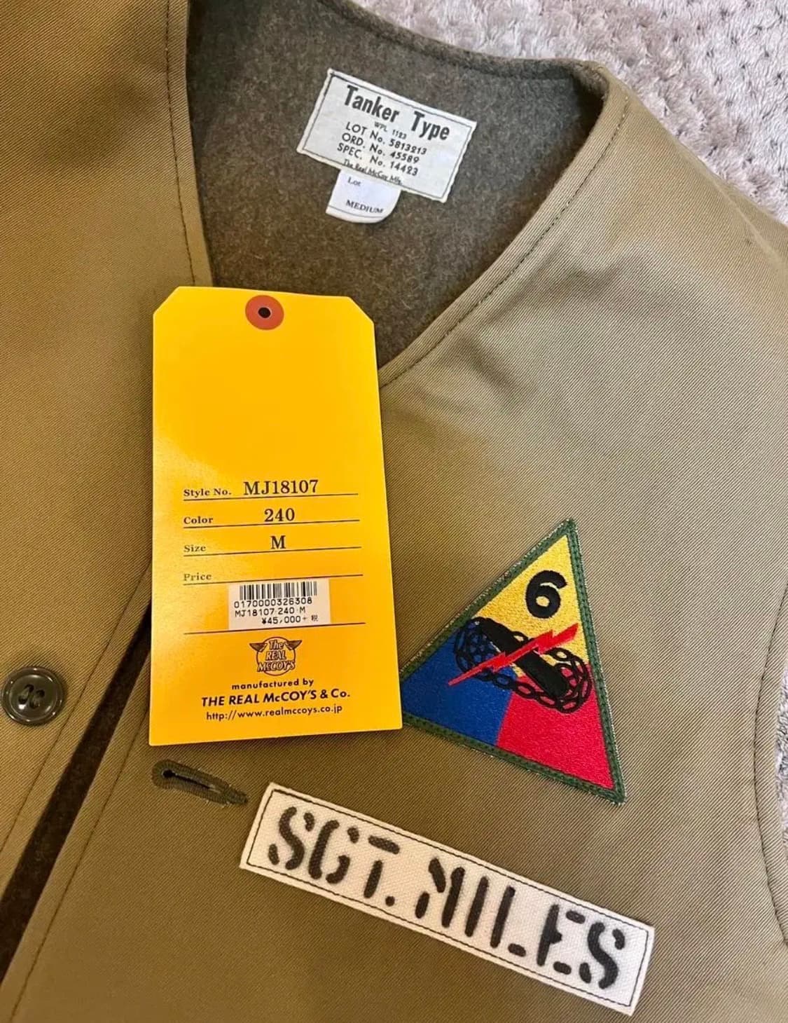 리얼맥코이 탱커 타입 새제품 마일스 병장님 조끼 상품이미지3