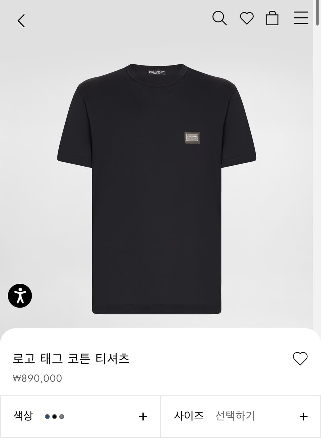 돌체앤가바나 신형 로고 태그 반팔 티셔츠 상품이미지2
