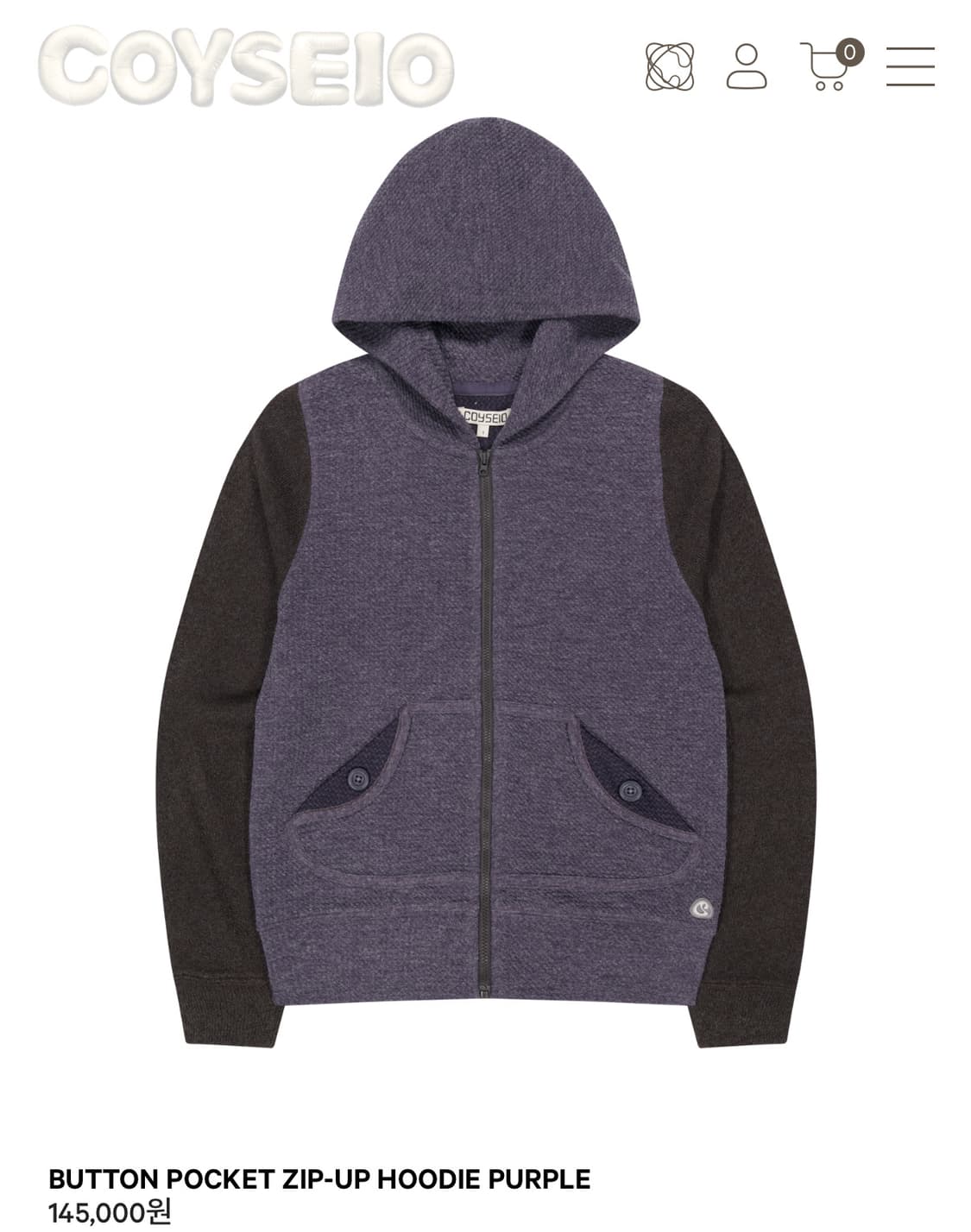 코이세이오 26ss 집업 판매 상품이미지1