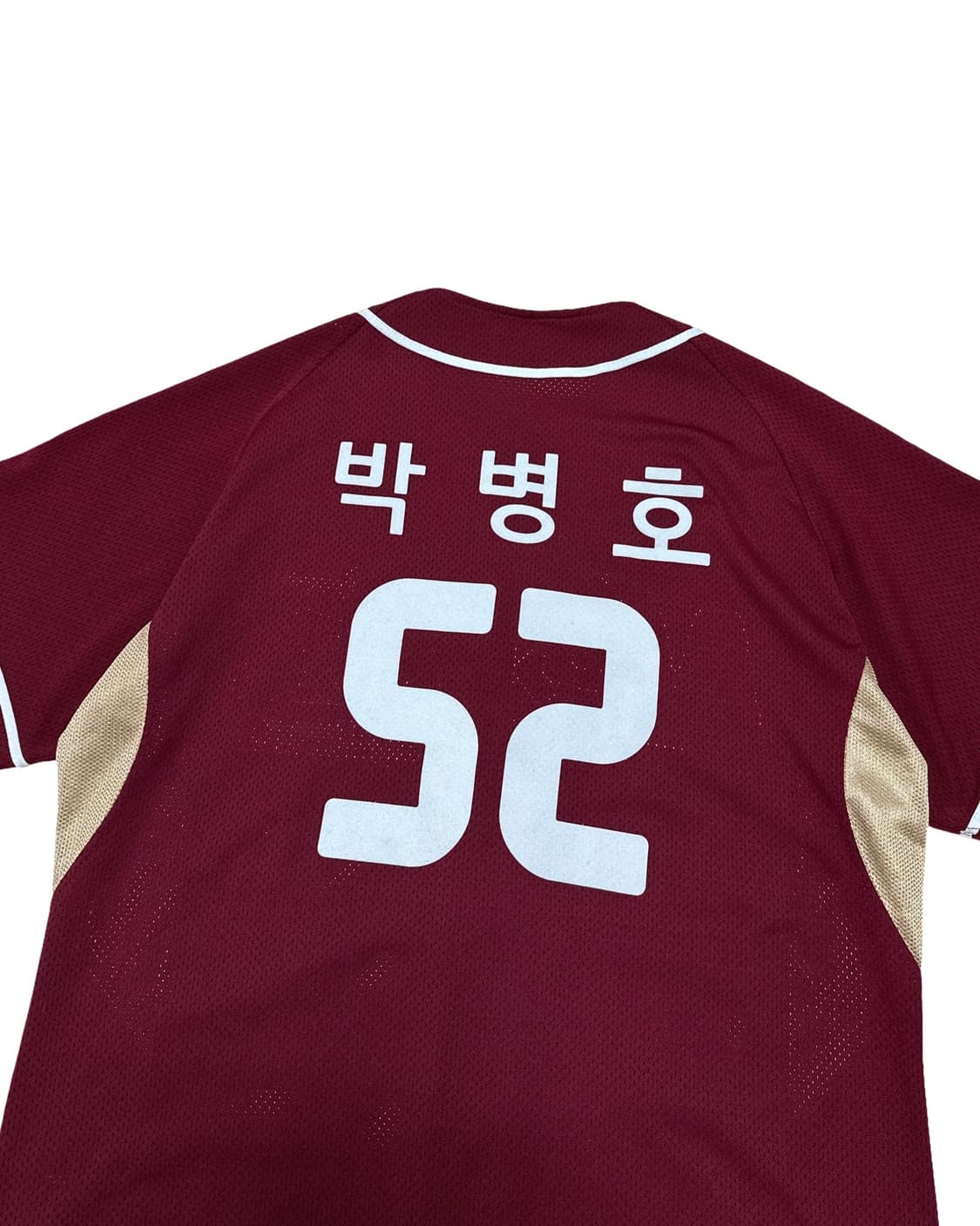 넥센 히어로즈 박병호 유니폼 상품이미지5