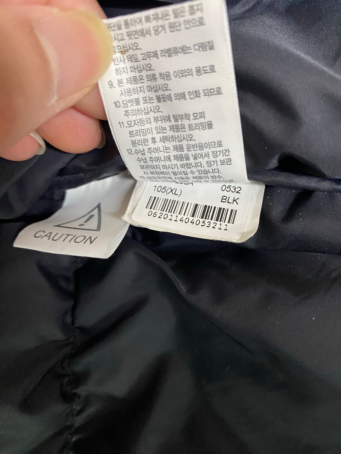 노스페이스 눕시 에코라벨 판매합니다 상품이미지9