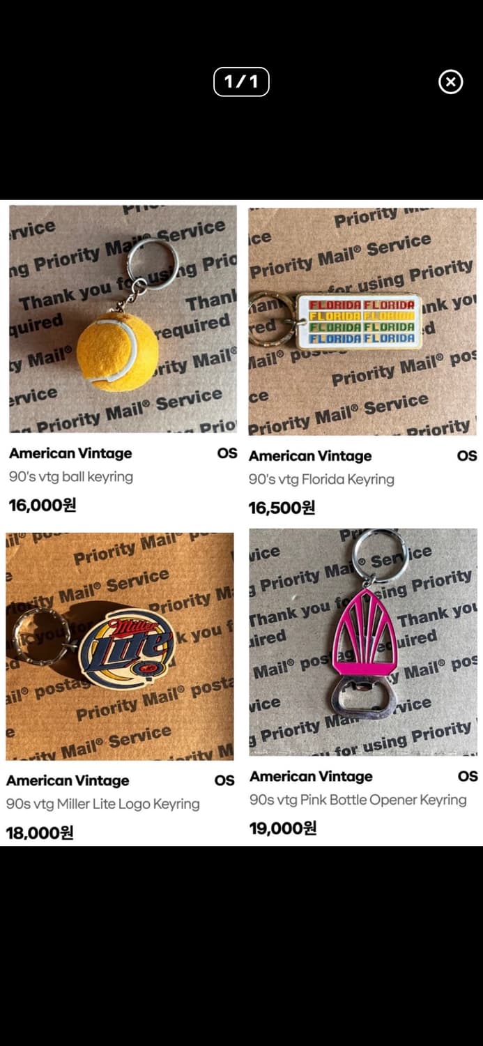 개인구매창(4종) 상품이미지1