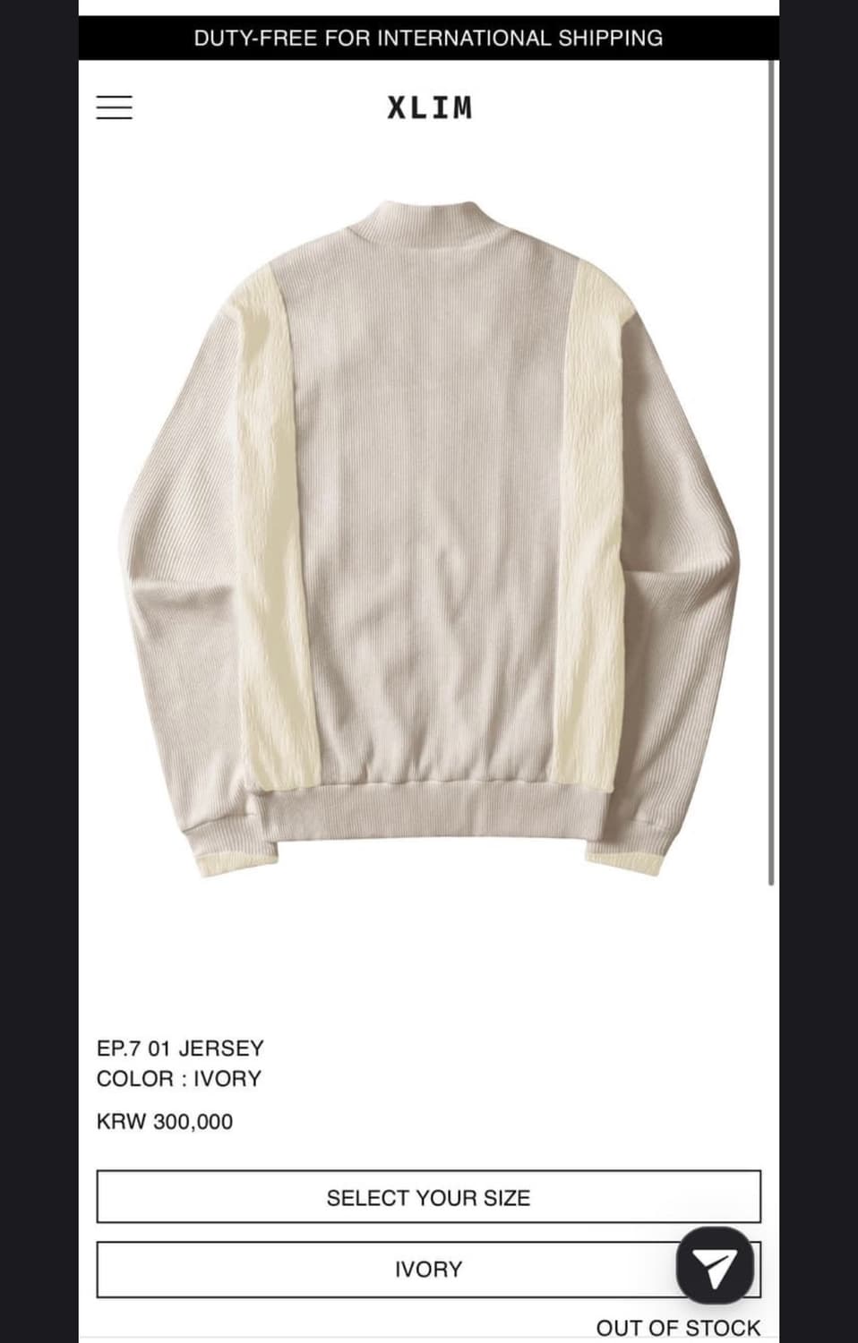 xlim 엑슬림 ep7 01 jersey 판매 상품이미지2