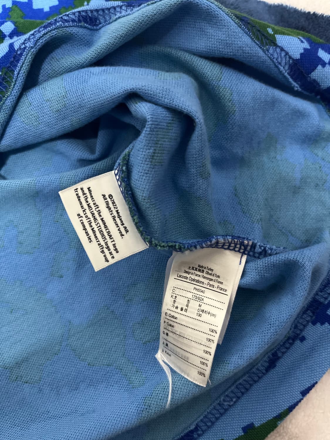 라코스테 X 마인크래프트 폴로티 100 상품이미지3